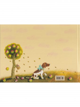 Книга Подумай и отгадай